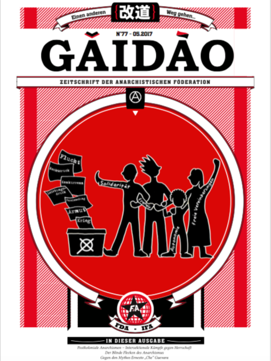 webversion-gai-dao-77_cover
