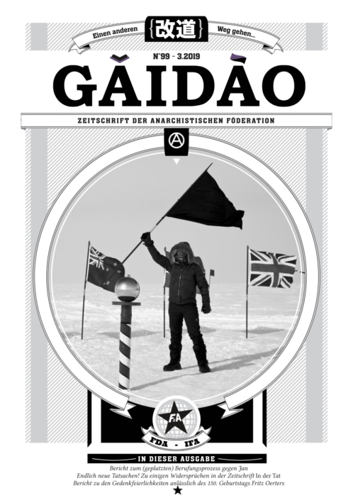 Gai Dao No 99 Cover